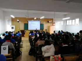 2018宁波市职业教育技能（才艺）大赛创业计划书的比赛在我校顺利举行